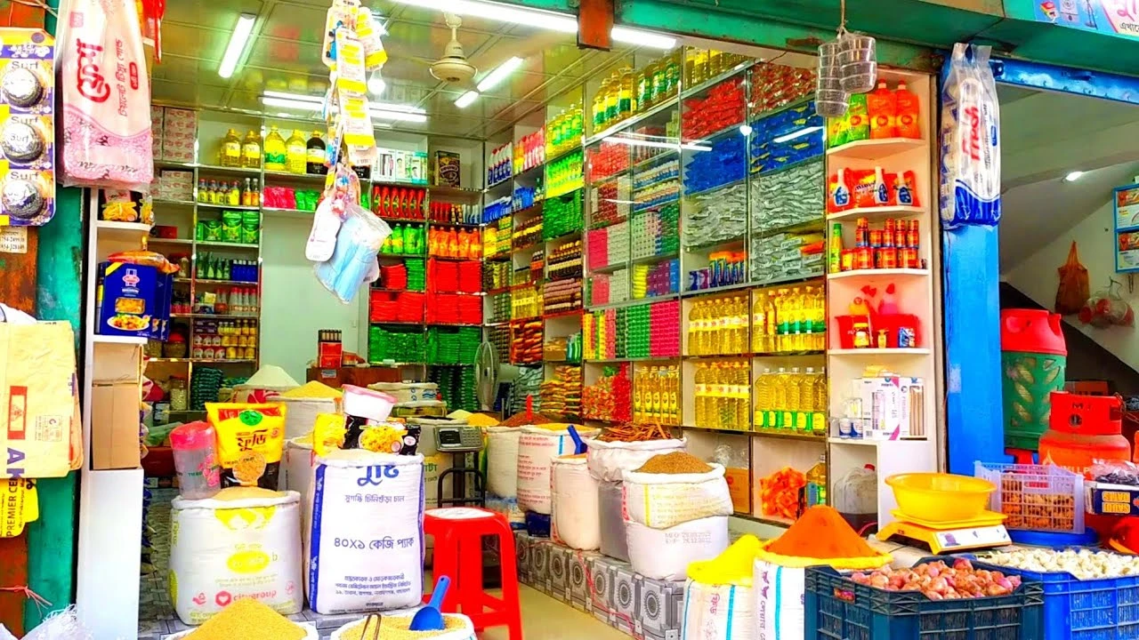 Store